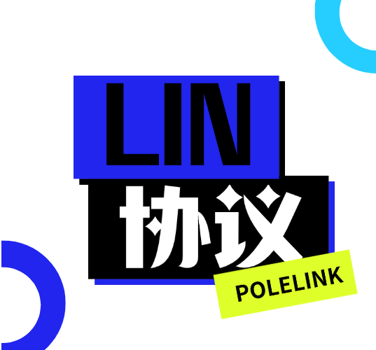 【科普系列】LIN协议错误类型介绍 - 知乎