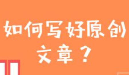 国内比较好的站长工具有哪一些，求推荐，5118这个公司的站长工具好用吗？，站长工具干嘛的 - 知乎