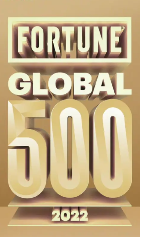 2022年《财富》世界500强 - 知乎