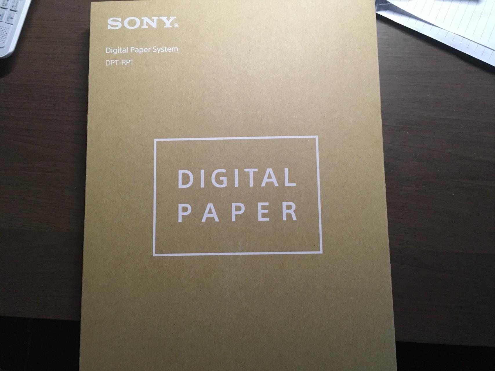 如何评价索尼最新推出的电纸书新品dptrp1