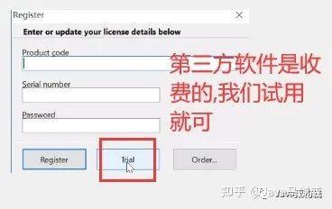 全网最详细Oracle12C安装和卸载图文教程! - 知乎