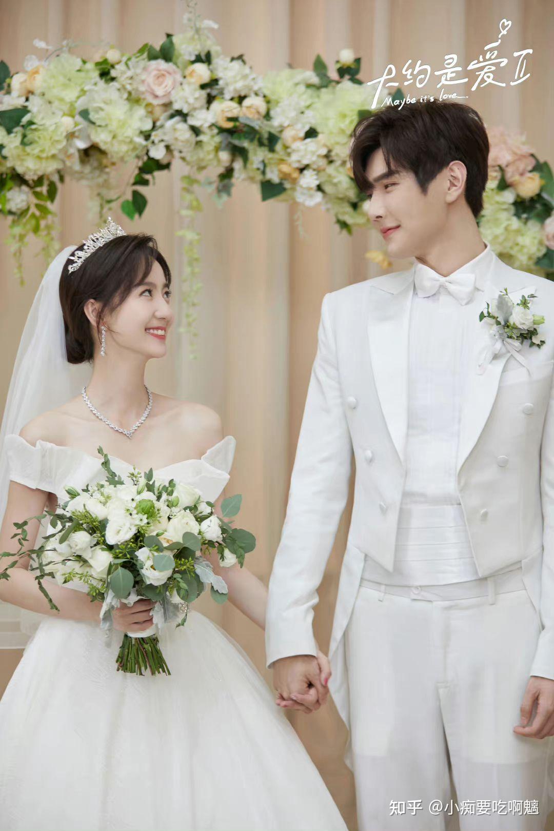 如何评价电视剧《大约是爱 2》? - 知乎