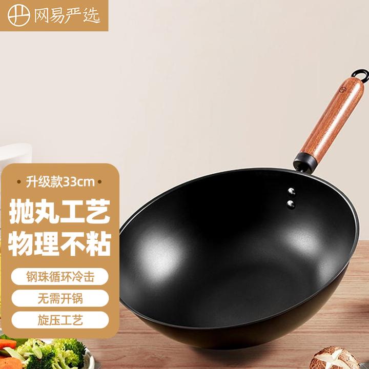 炒锅 精铁 铸铁 区别?