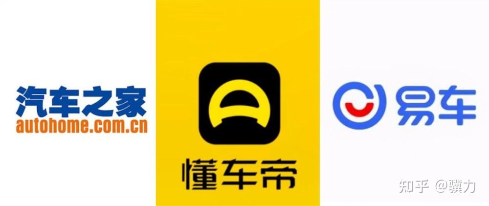 有自媒体传闻华为主动停掉中国三大汽车门户网站懂车帝易车网汽车之家