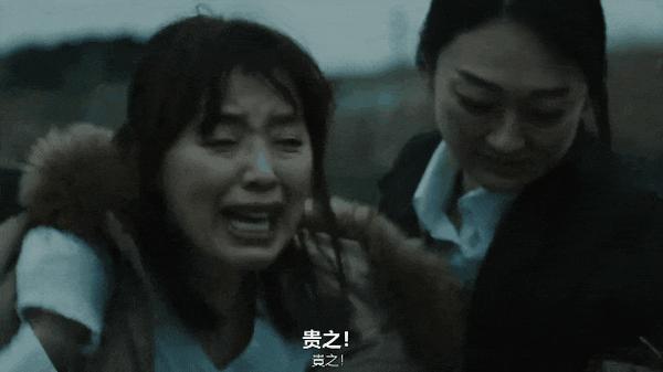 江口洋介新剧,《谁在这个城市》近期悬疑最佳!