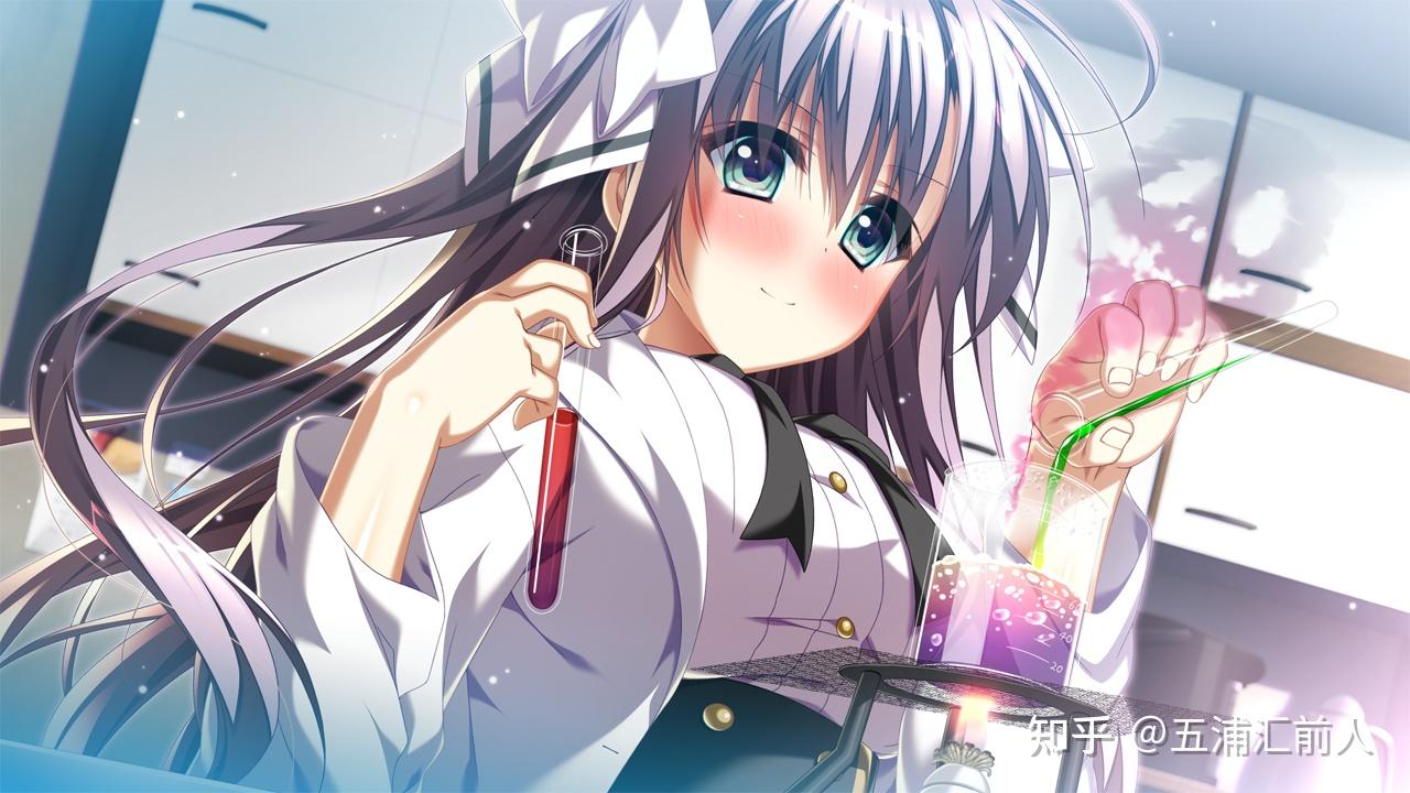 柚子社的galgame中有哪些以不擅长家务为萌点的女角色? - 知乎