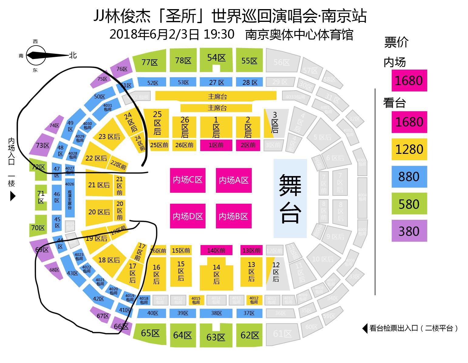 南京奥体看台分布图图片