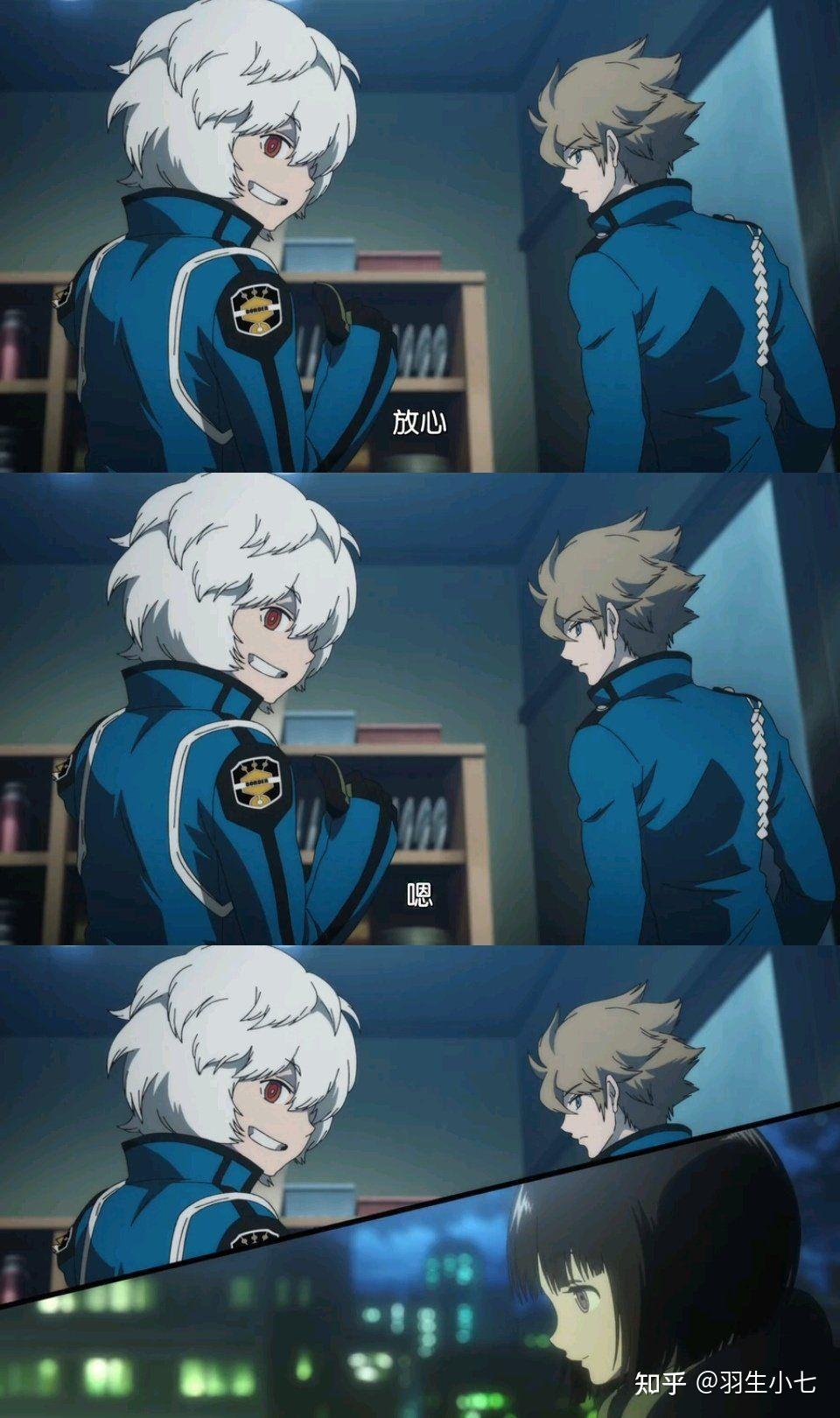 如何评价 10 月新番动画《境界触发者第三季》第四集? - 知乎