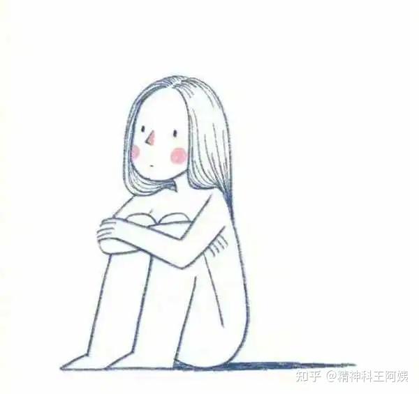 怎么判断自己有没有微笑抑郁症呢