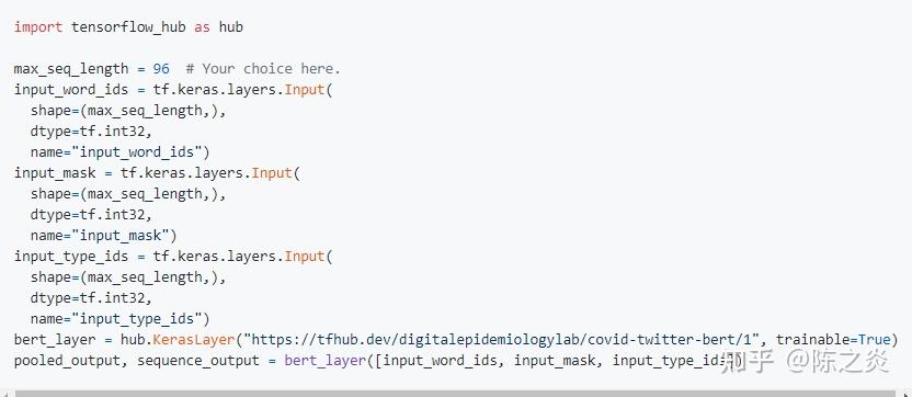 如何使用Bert训练两个文本的相似度？ - 知乎