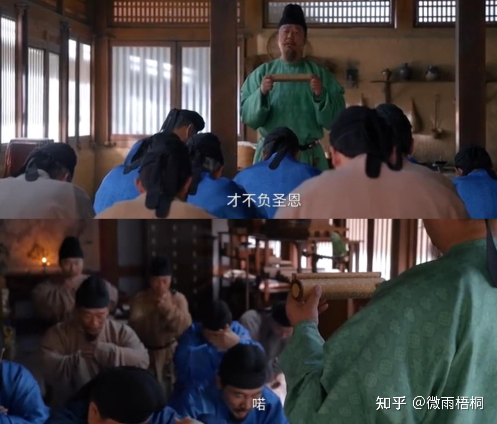 电视剧《长安的荔枝》里“喏”的读音是否又变了? - 知乎