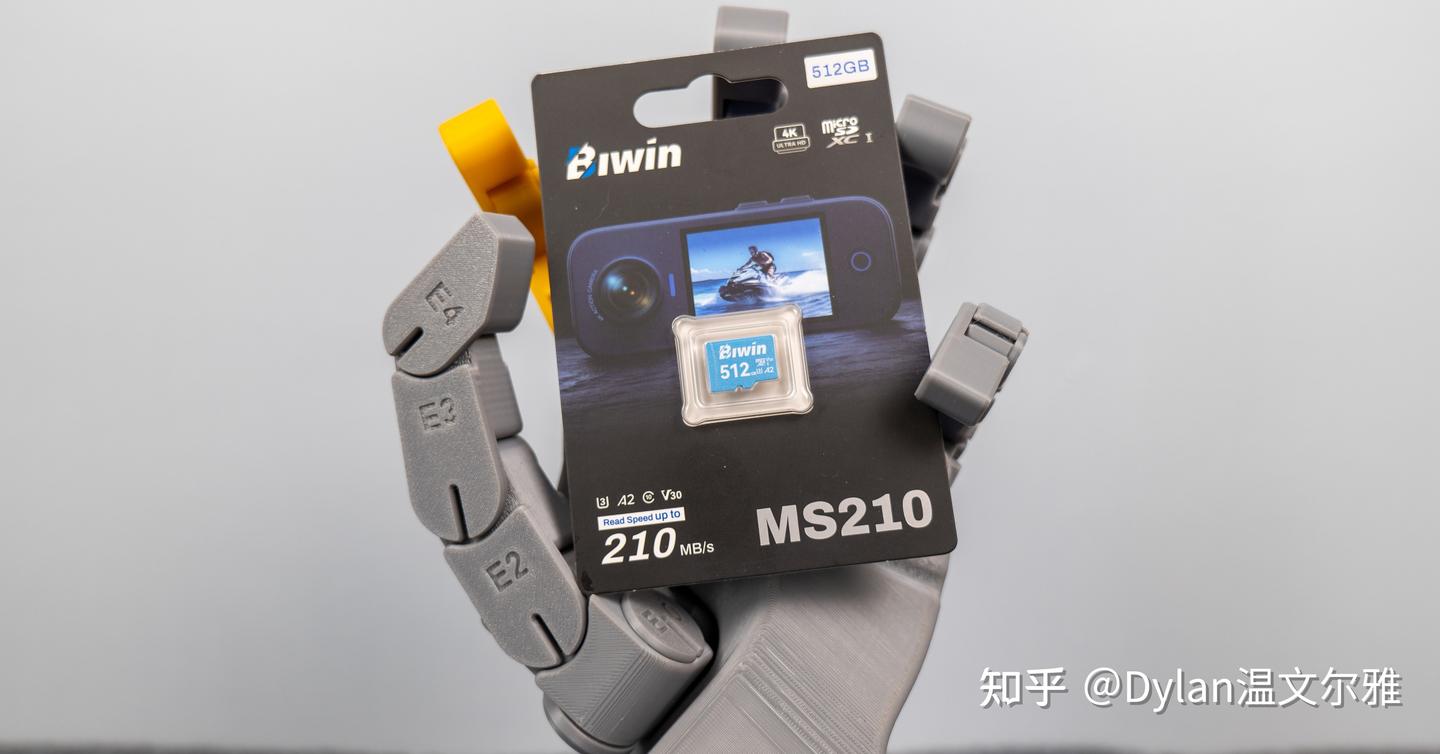 实用稳定可靠,虚拟数据的保险箱,BIWIN佰维 MS210 TF卡