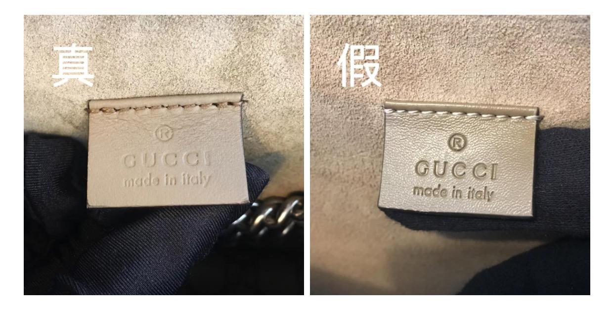 看到档口gucci酒神包一般人还真鉴别不出来主要看哪方面
