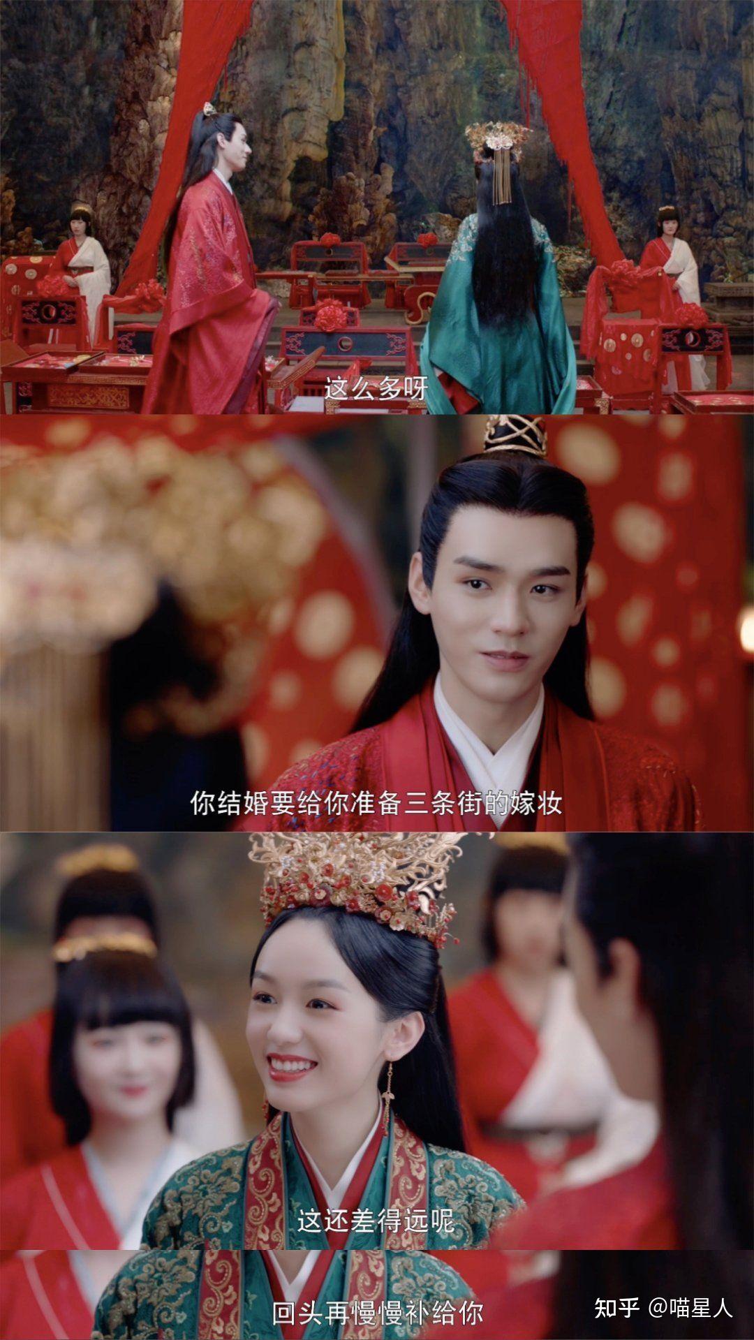 如何评价电视剧山河令第3336集你觉得这个大结局怎么样