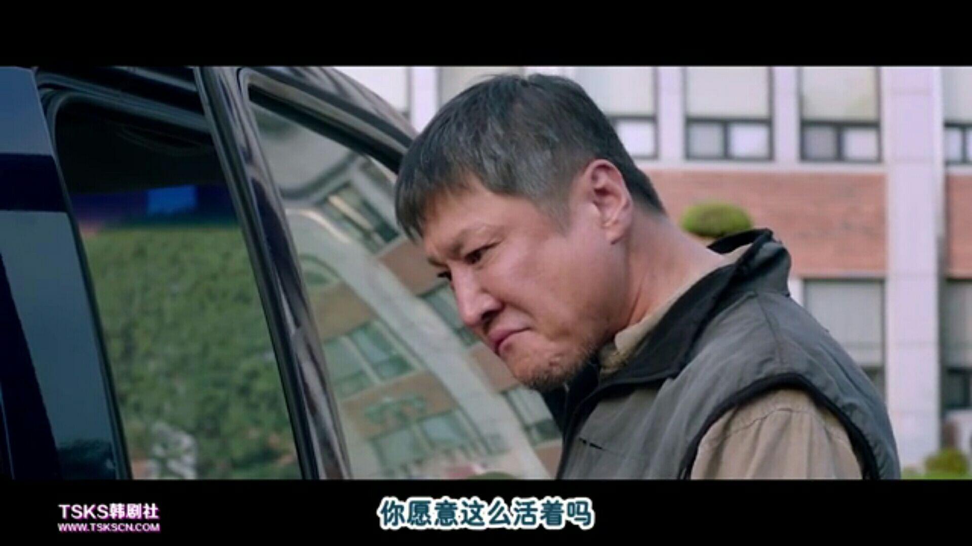 韩国电影蚯蚓取名有什么意义啊