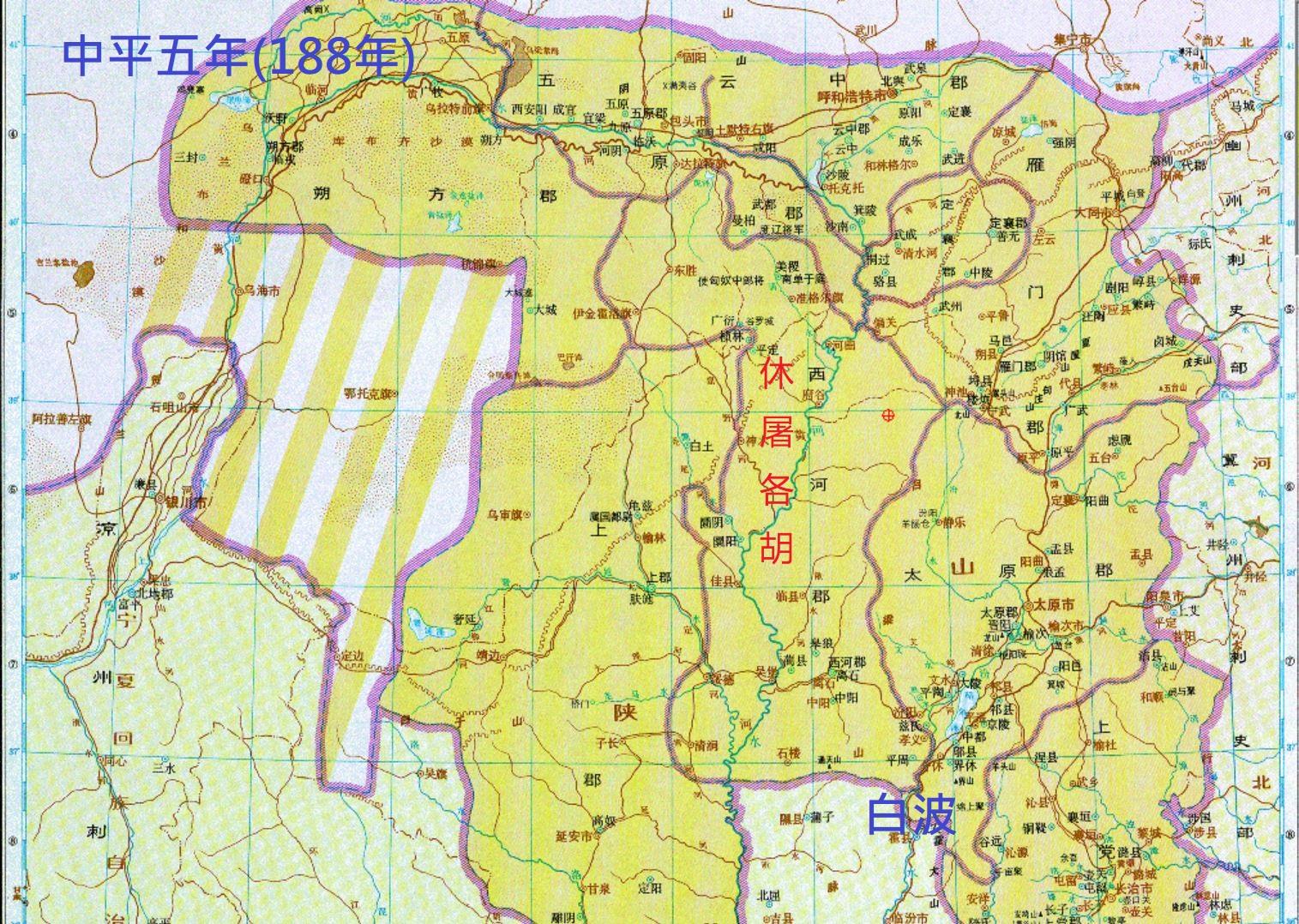 求问汉末时期并州的势力变化是怎么回事? - 知乎
