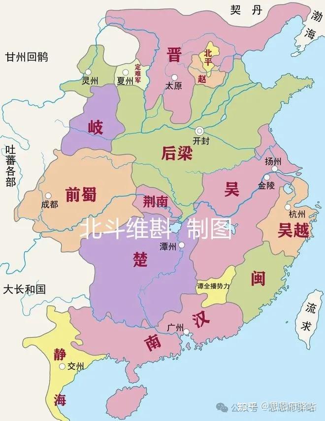 917年至971年,五代十国的楚国和南汉统治下的广西 - 知乎