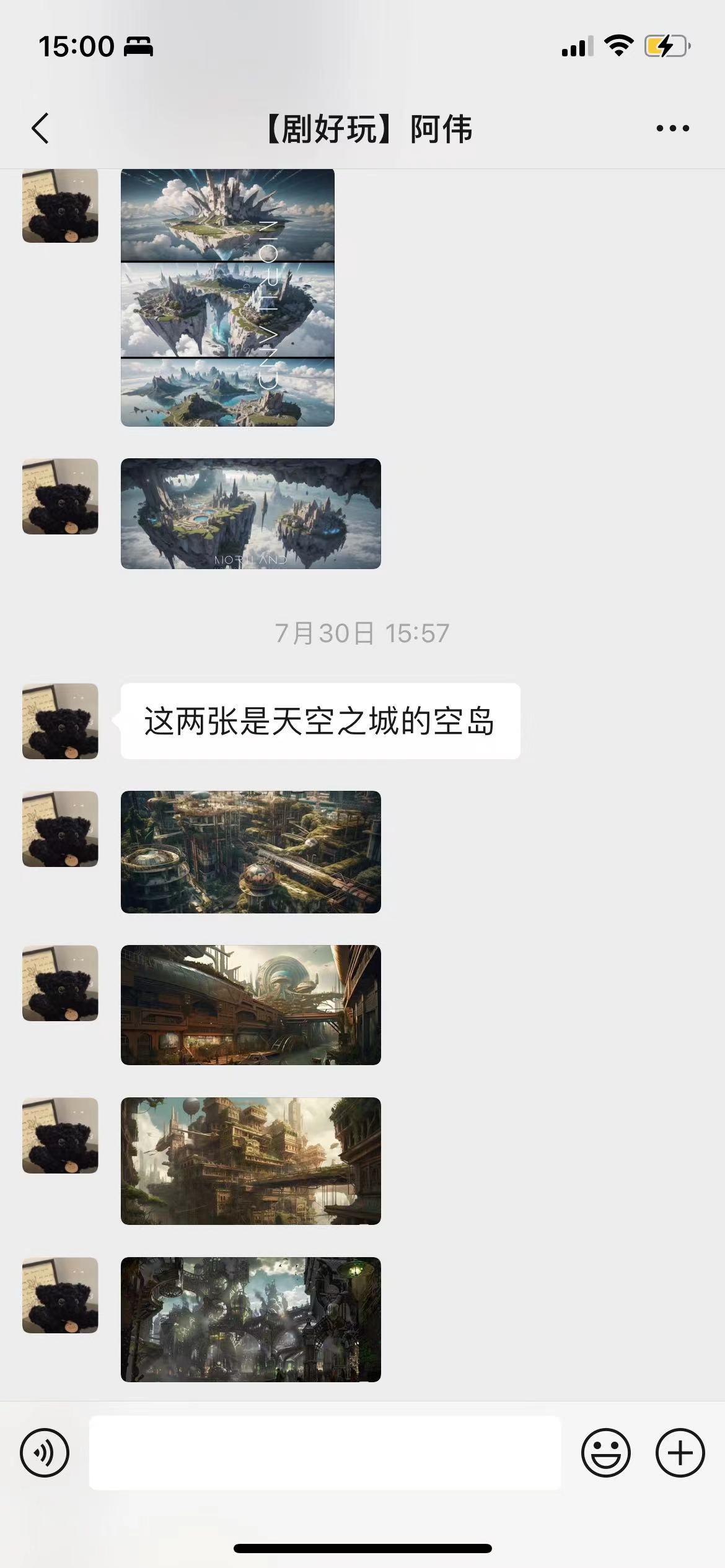 大家觉得ai绘画会替代画师吗?插图4 大家觉得ai绘画会替代画师吗?插图4