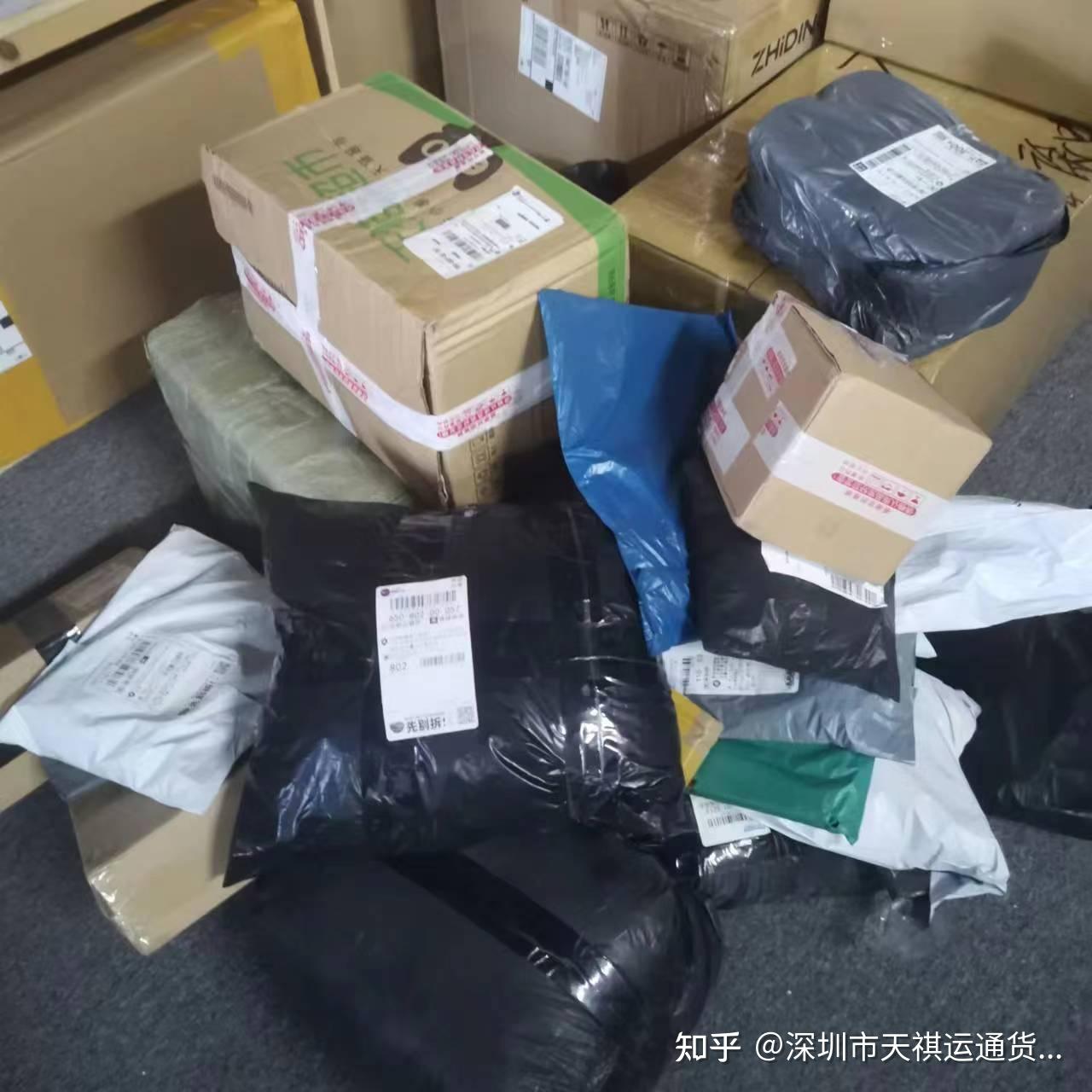 请问从中国寄快递到加拿大邮费和关税大概多少钱啊? - 知乎