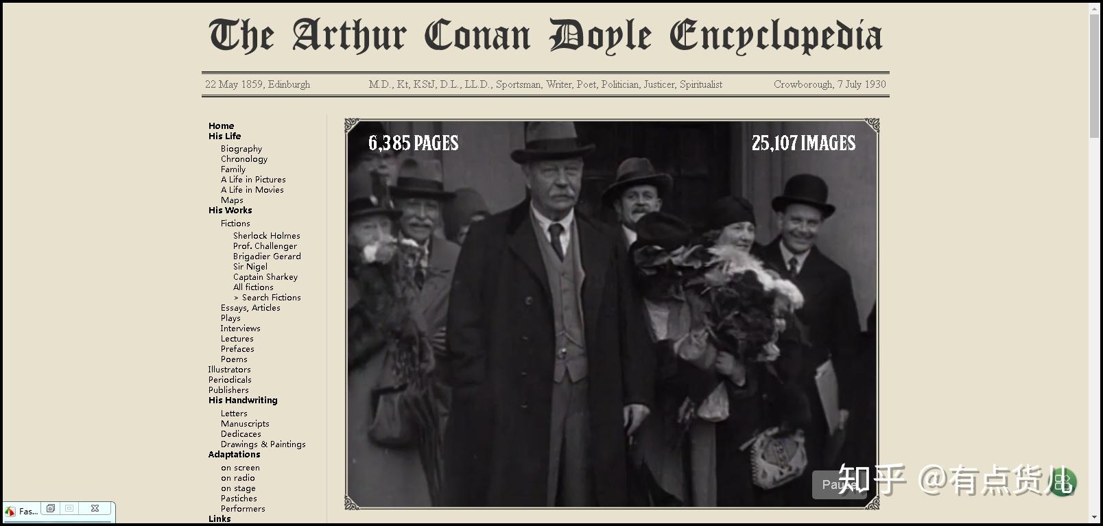 最让你震惊的网站有哪些?62 最让你震惊的网站有哪些?