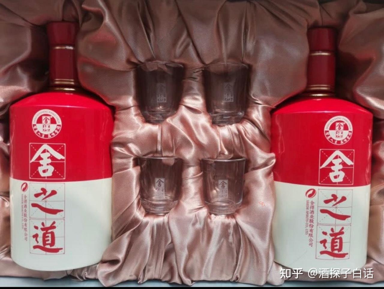 中端价位的白酒有哪些值得入手? - 知乎