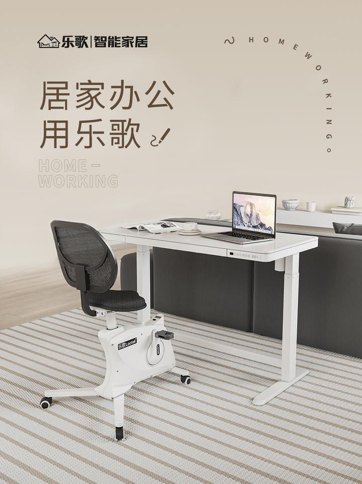 成功人士的六大居家办公好习惯 - 知乎