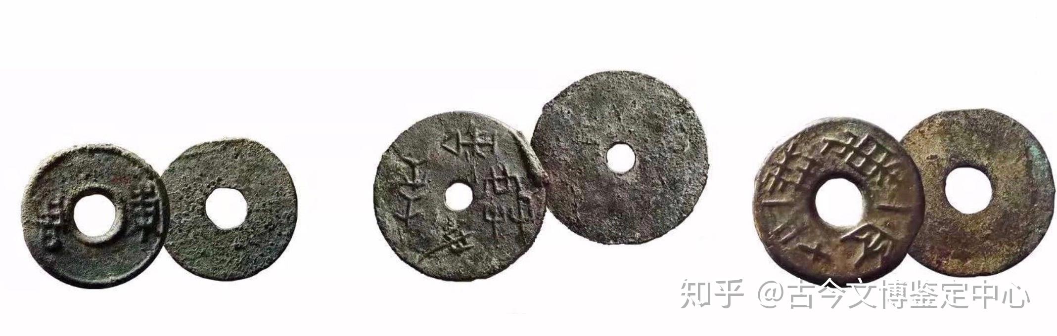 古钱币收藏及鉴赏入门篇 - 知乎