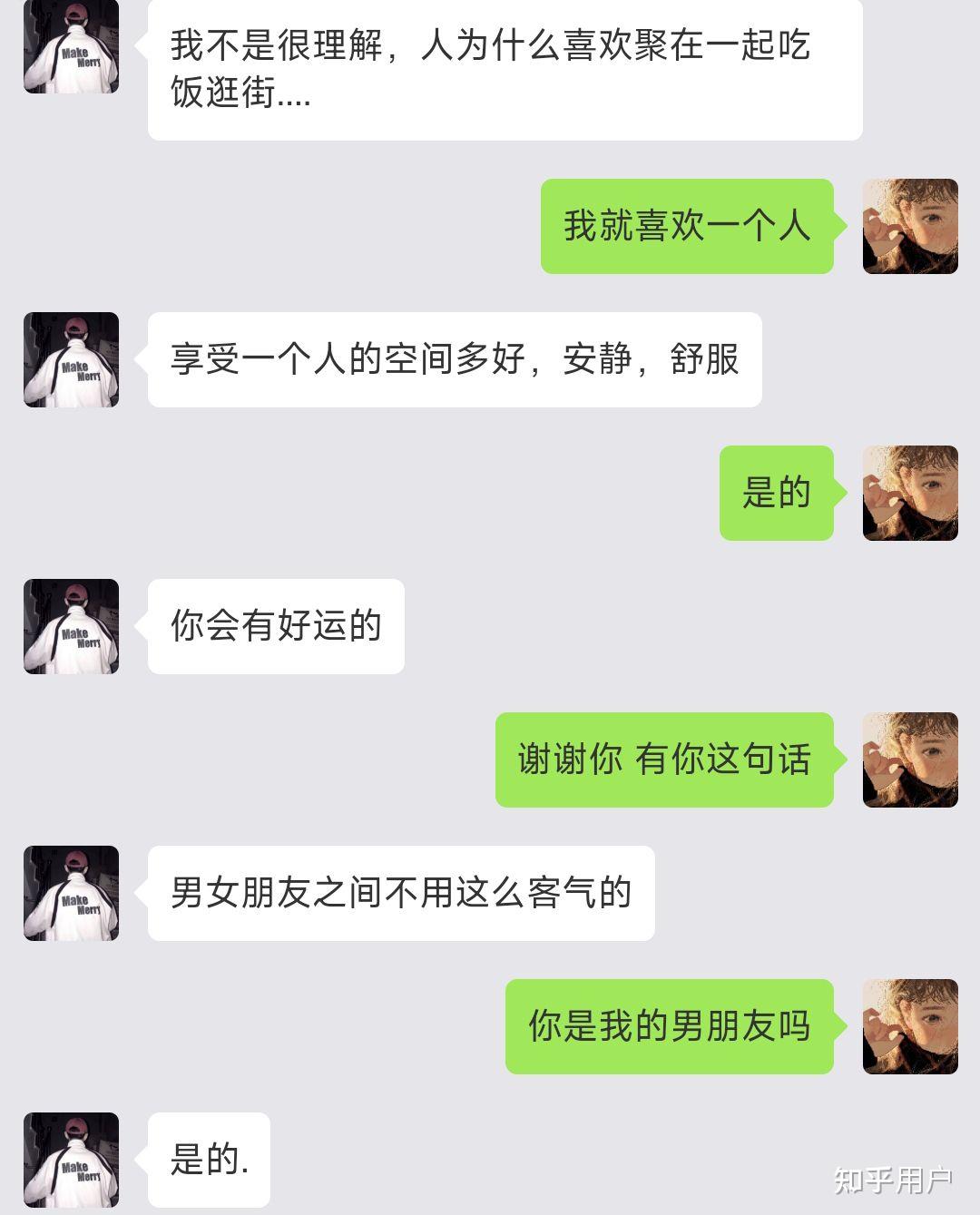 关于虚拟电话查的到吗是真的吗安全吗知乎的信息 关于虚拟电话查的到吗是真的吗安全吗知乎的信息