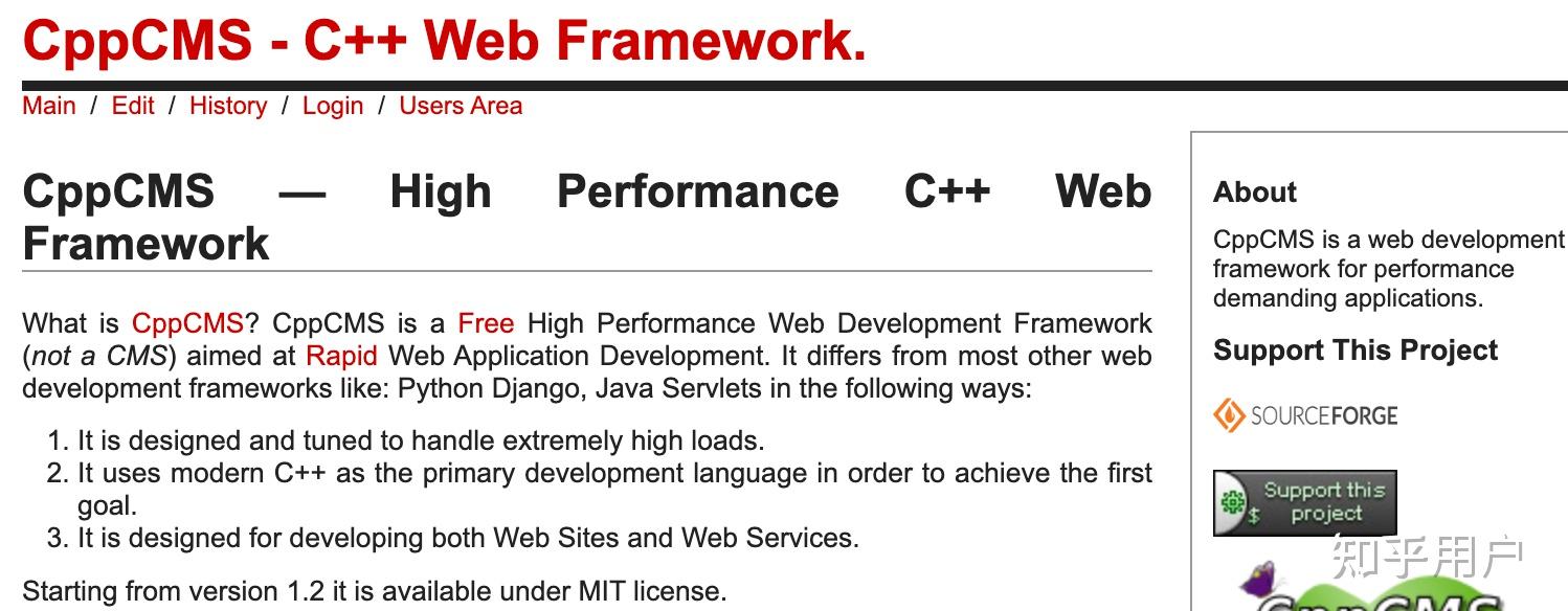 有基于 C/C++ 的 Web 开发框架吗? - 知乎
