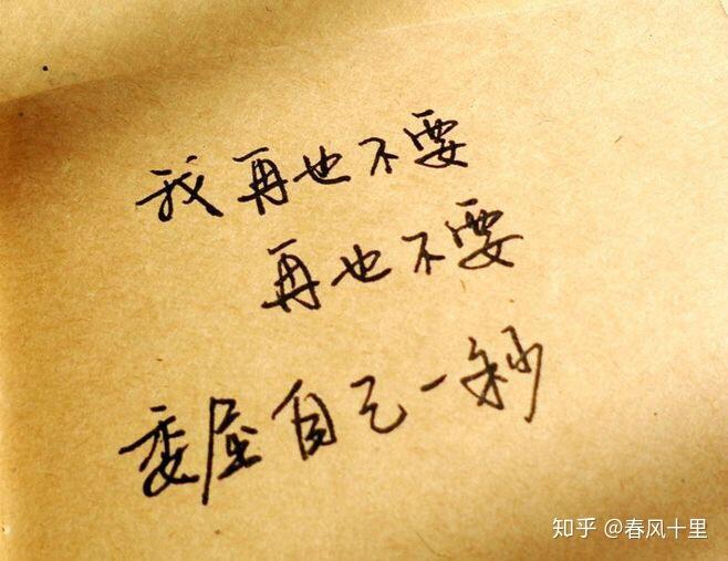 男友准备订婚了,但他又找我说后悔了,爱的是我,但又纠结怎么解决和