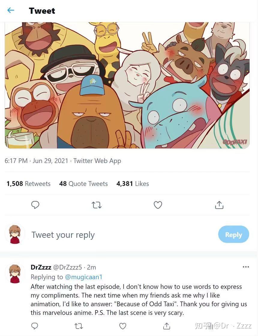 如何评价2021年4月新番oddtaxi奇巧计程车