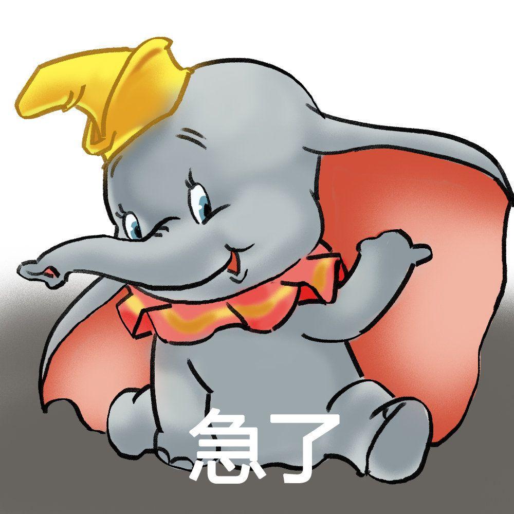 如何评价dota2小象战队五号位redpanda回归rngsuper选手加入