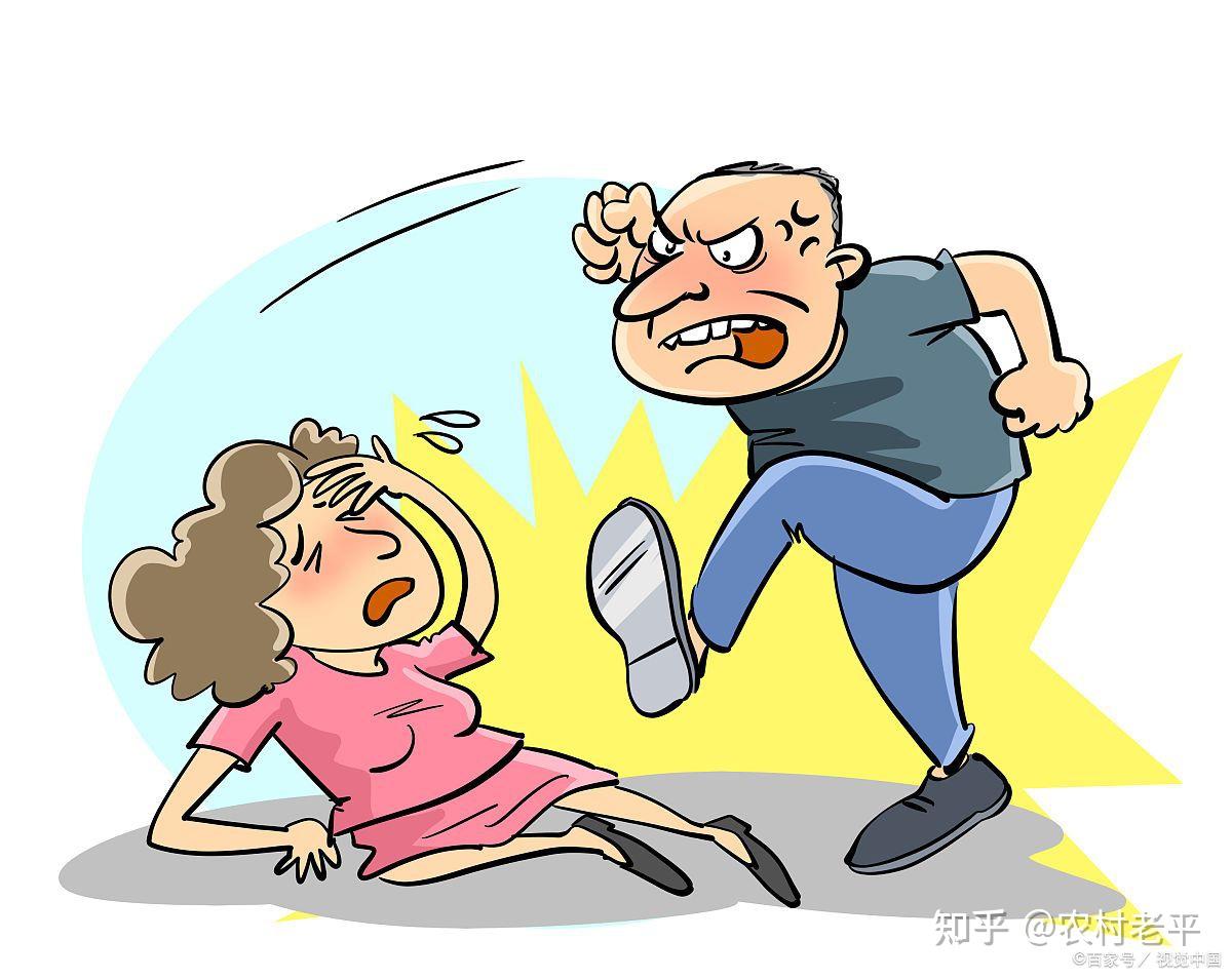 我想问一下,我被爸爸家暴,被妈妈冷暴力怎么办? - 知乎