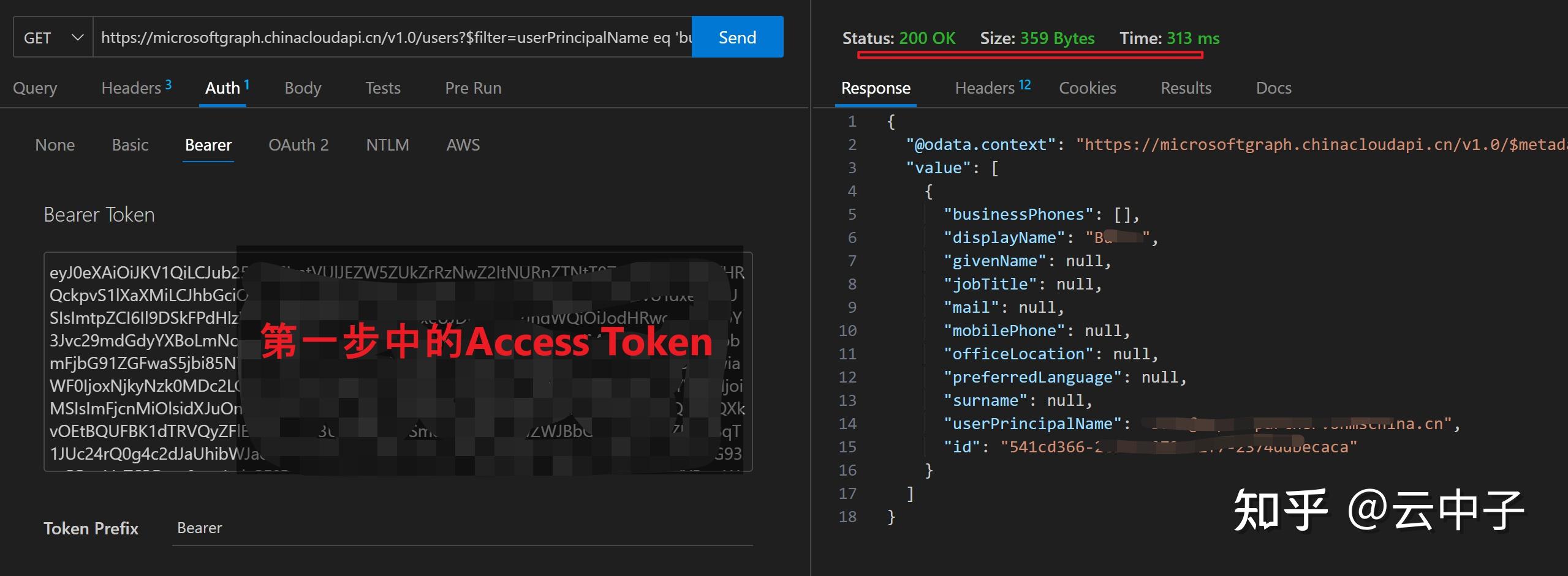  azure developer microsoft graph api 
