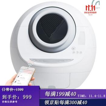 一看就会（智能猫砂盆设计手绘）智能猫砂盆设计理念，(图10)