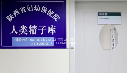 關于北京兒童醫院、豐臺區跑腿掛號，先掛號后付費的信息