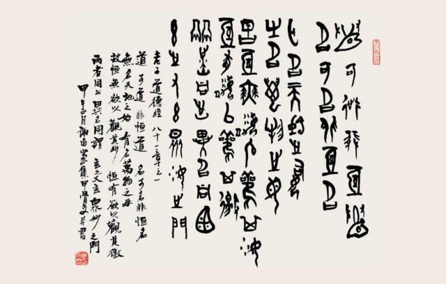 On Writing Well句读课程 · 总第95课 - 知乎