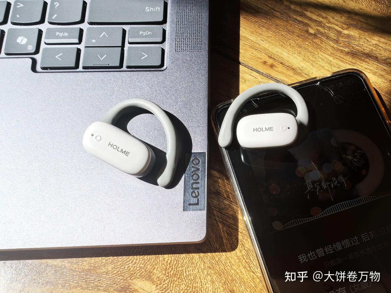 2024双十二开放式蓝牙耳机怎么选丨【新品】虹觅HOLME  Olite全能舱开放式蓝牙耳机告别耳塞束缚，解放双耳，重新定义了佩戴体验丨学生党打工人值得买高性价比开放式蓝牙耳机推荐-