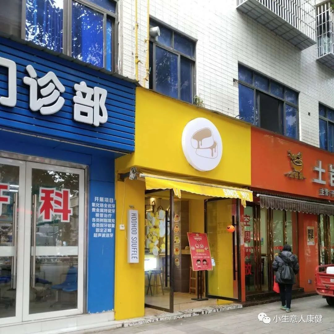 店面门头设计的要点有哪些? - 知乎