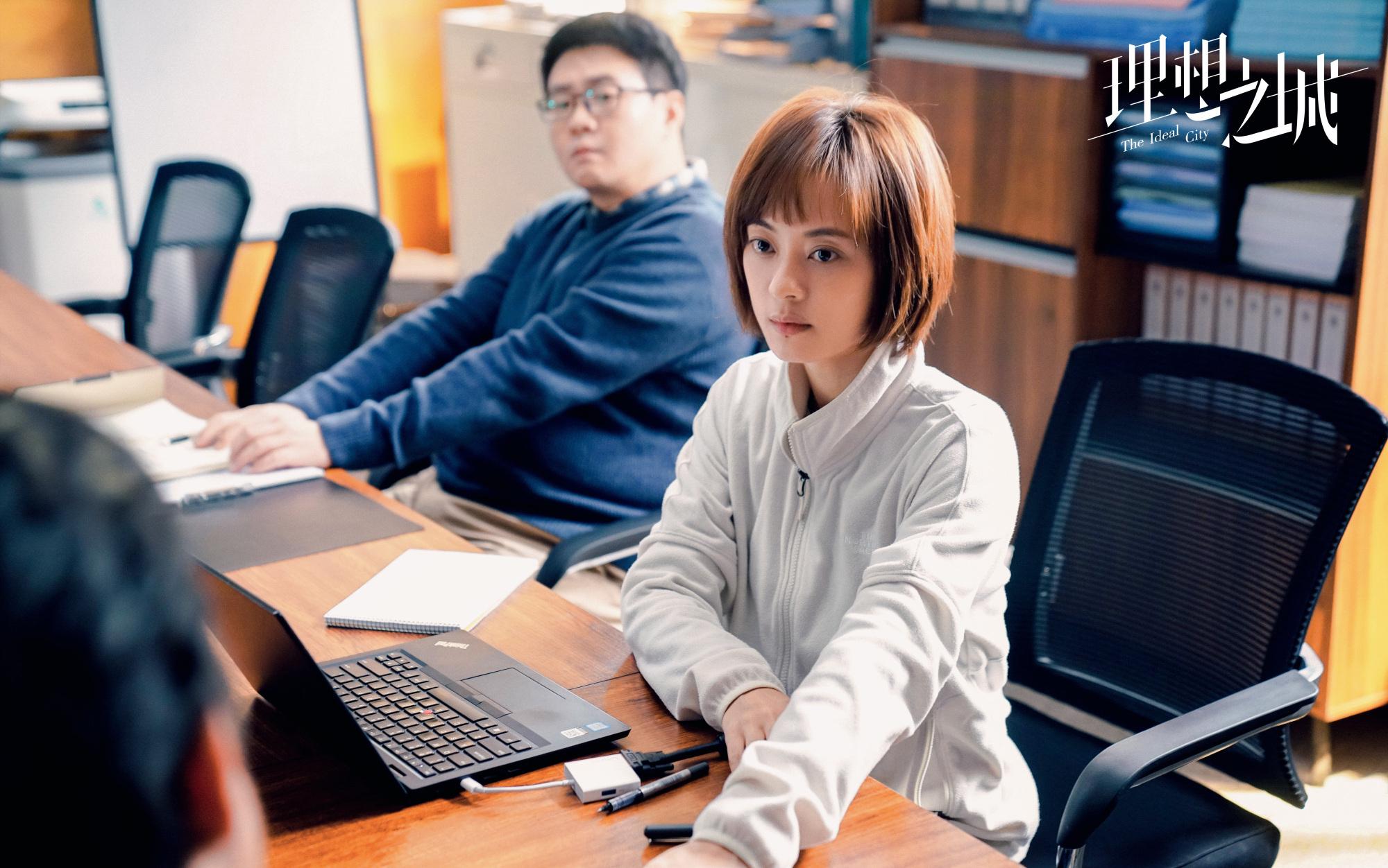 理想之城2大渣男比起用身体换前途的周俊更可怕的是小北