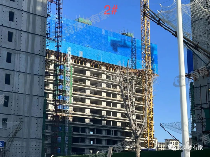 合生me悦-房家【九次】实地踩盘播报施工进度。 - 知乎