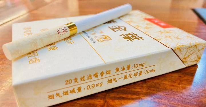 如何辨别黄金叶天叶的真假?大神都用这几招! - 知乎