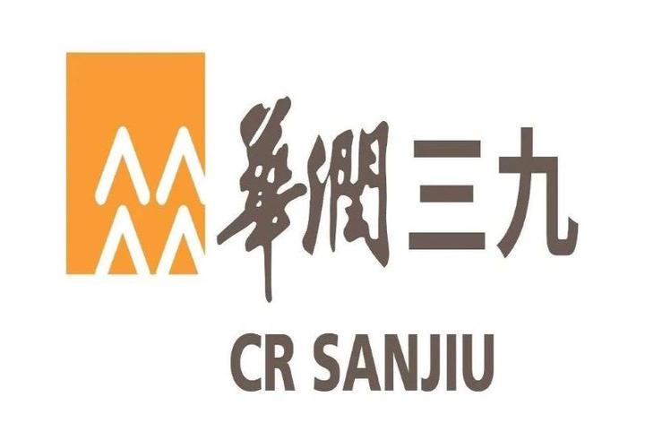 2020年末好职位推荐华润三九私域运营经理总监