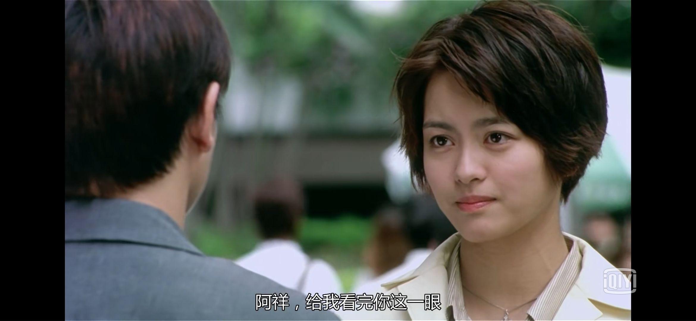 电影龙在江湖中有哪些令你印象深刻的片段