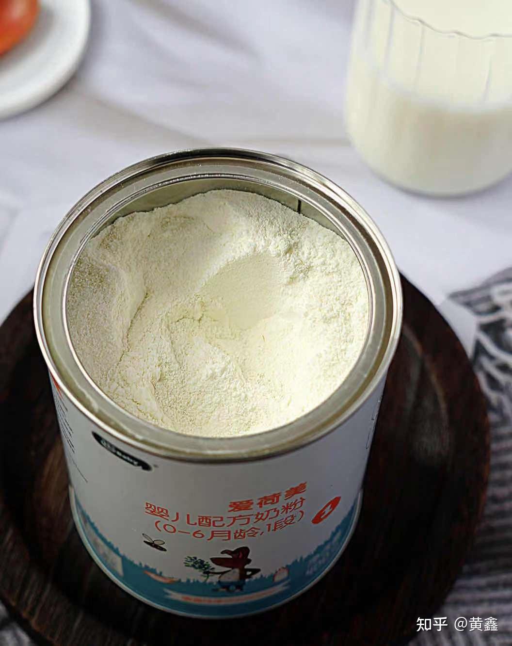 爱荷美奶粉有听过的吗? - 知乎