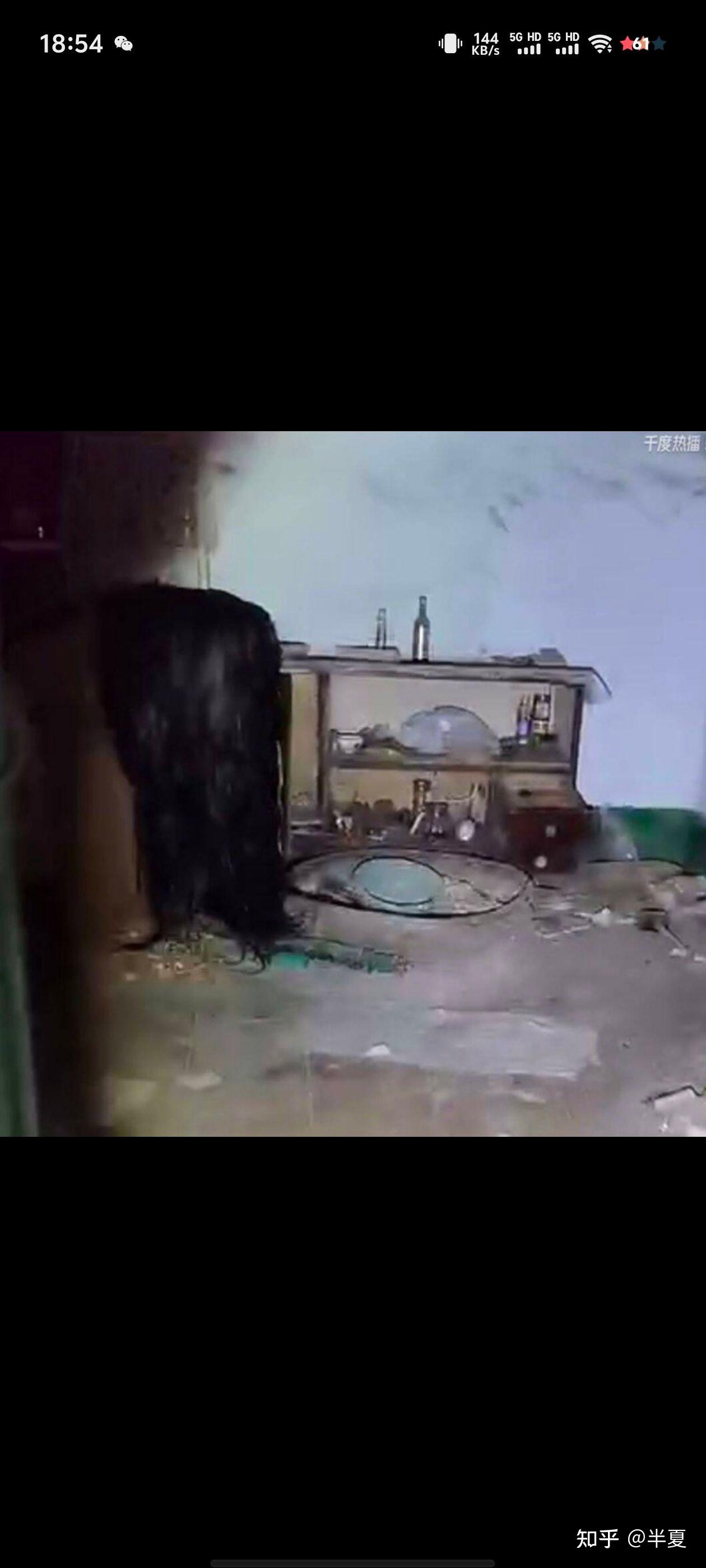 有什么真实的恐怖照片吗