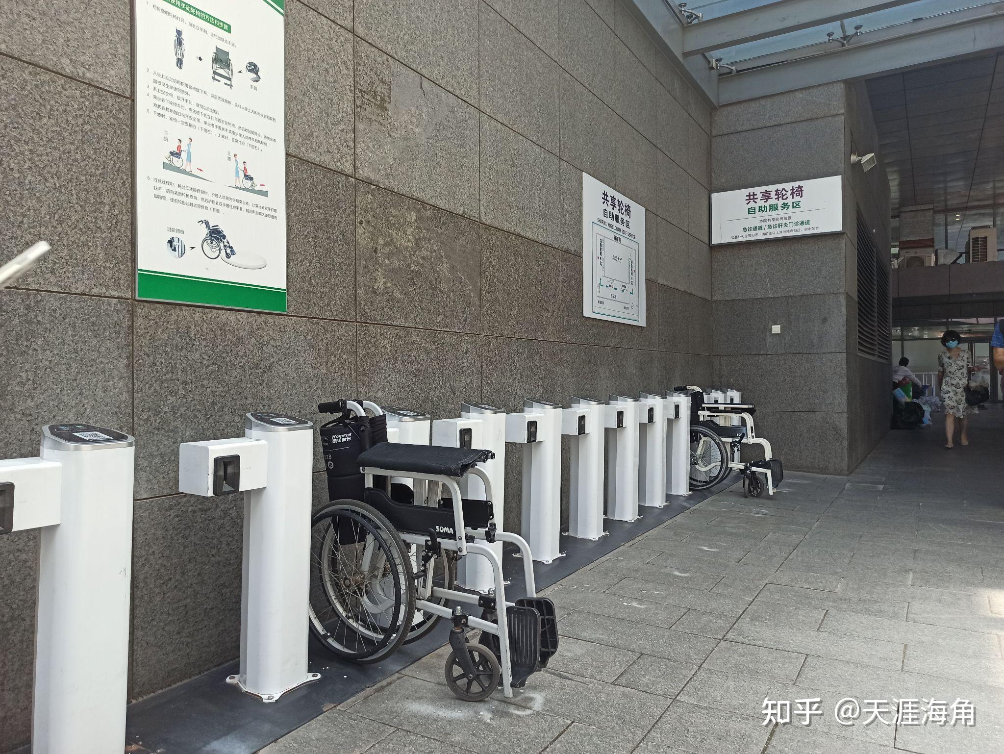 北京协和医院、全程透明收费贩子挂号，效率第一，好评如潮的简单介绍