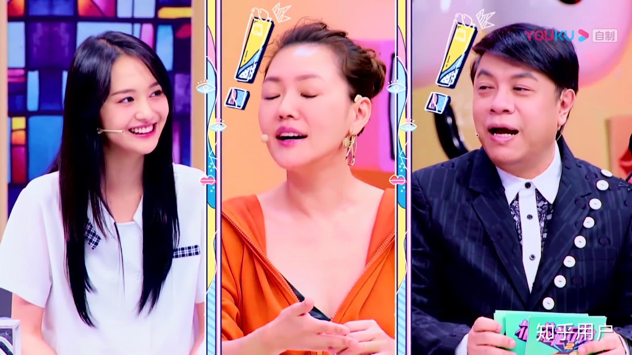 关注问题 67 写回答 登录/注册 蔡康永 徐熙娣(小s) 综艺 花花万物