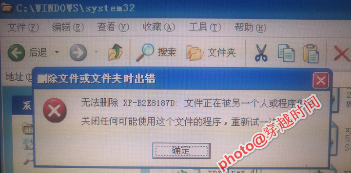 黑屏之后又中毒?我都看到病毒了,不怕不怕 - 知乎