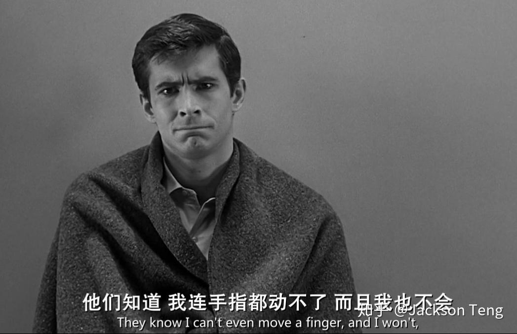 怎么评价希区柯克的电影惊魂记